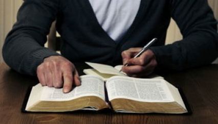 Paso 5: El cristiano y la Biblia