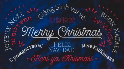 Merry Christmas from Cru