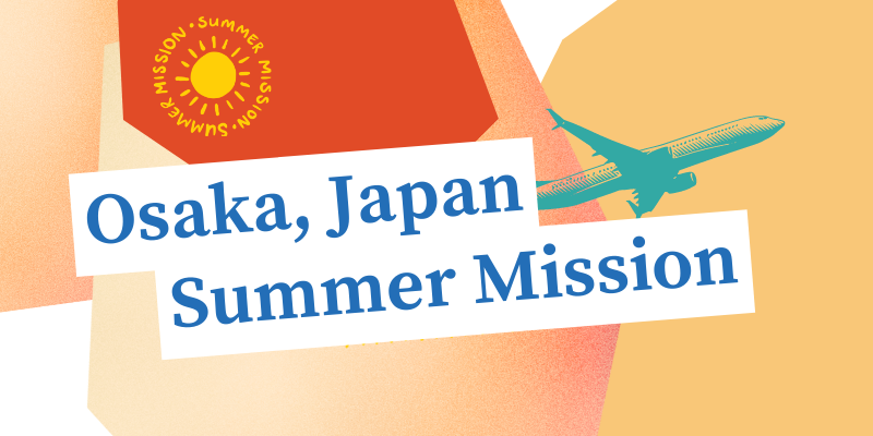 Osaka-SM-Mobile
