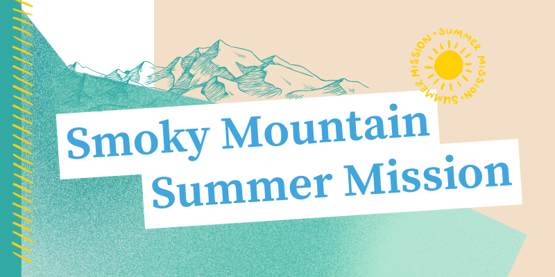 SmokyMountain-SM-Mobile