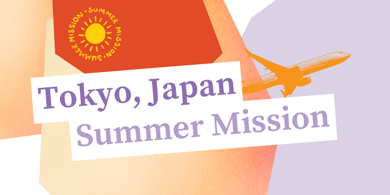 Tokyo-SM-Mobile