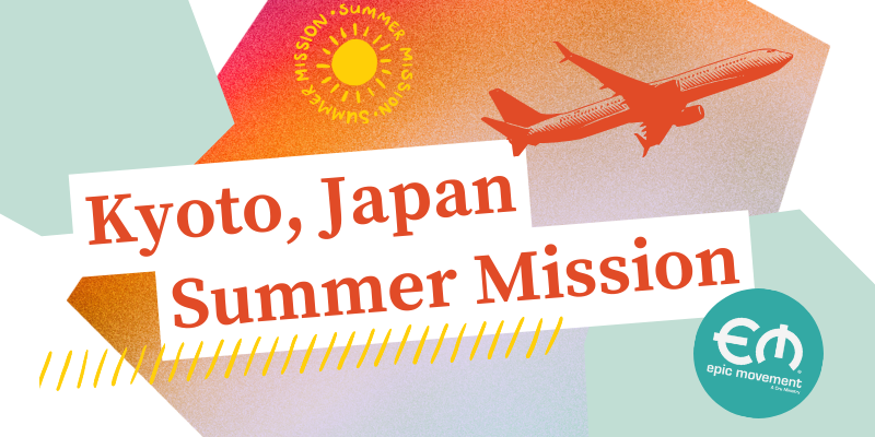 Kyoto-SM-Mobile