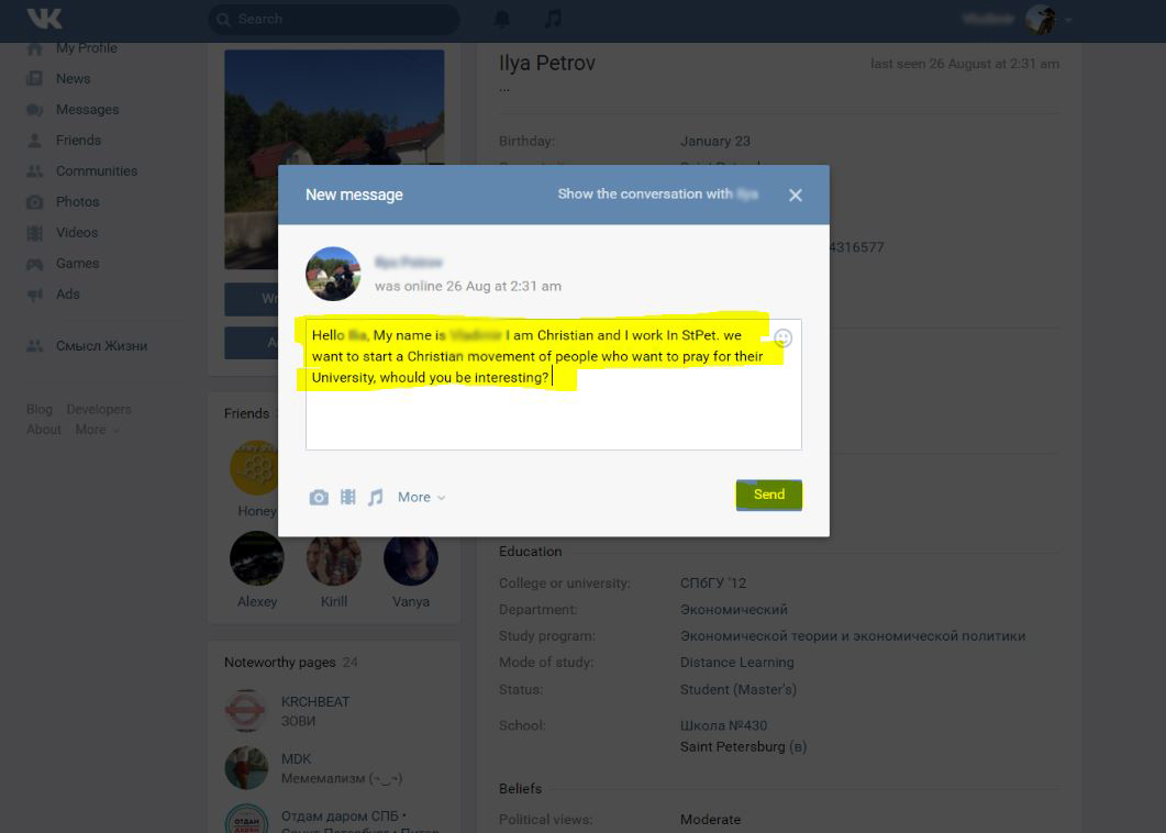 VK - encontrar estudiantes interesados