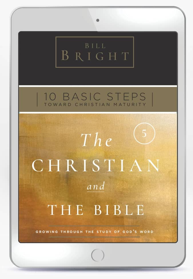 Step 5 - The Christian and the Bible (Ebook)