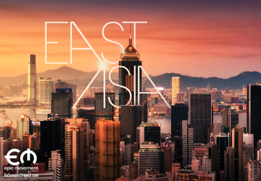east asia pre summer blog