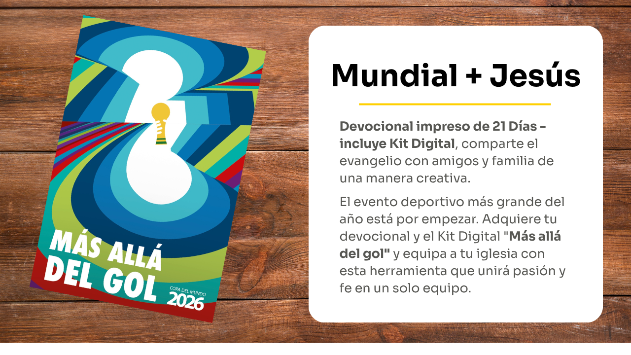 mas alla del gol. 1.1 - 1