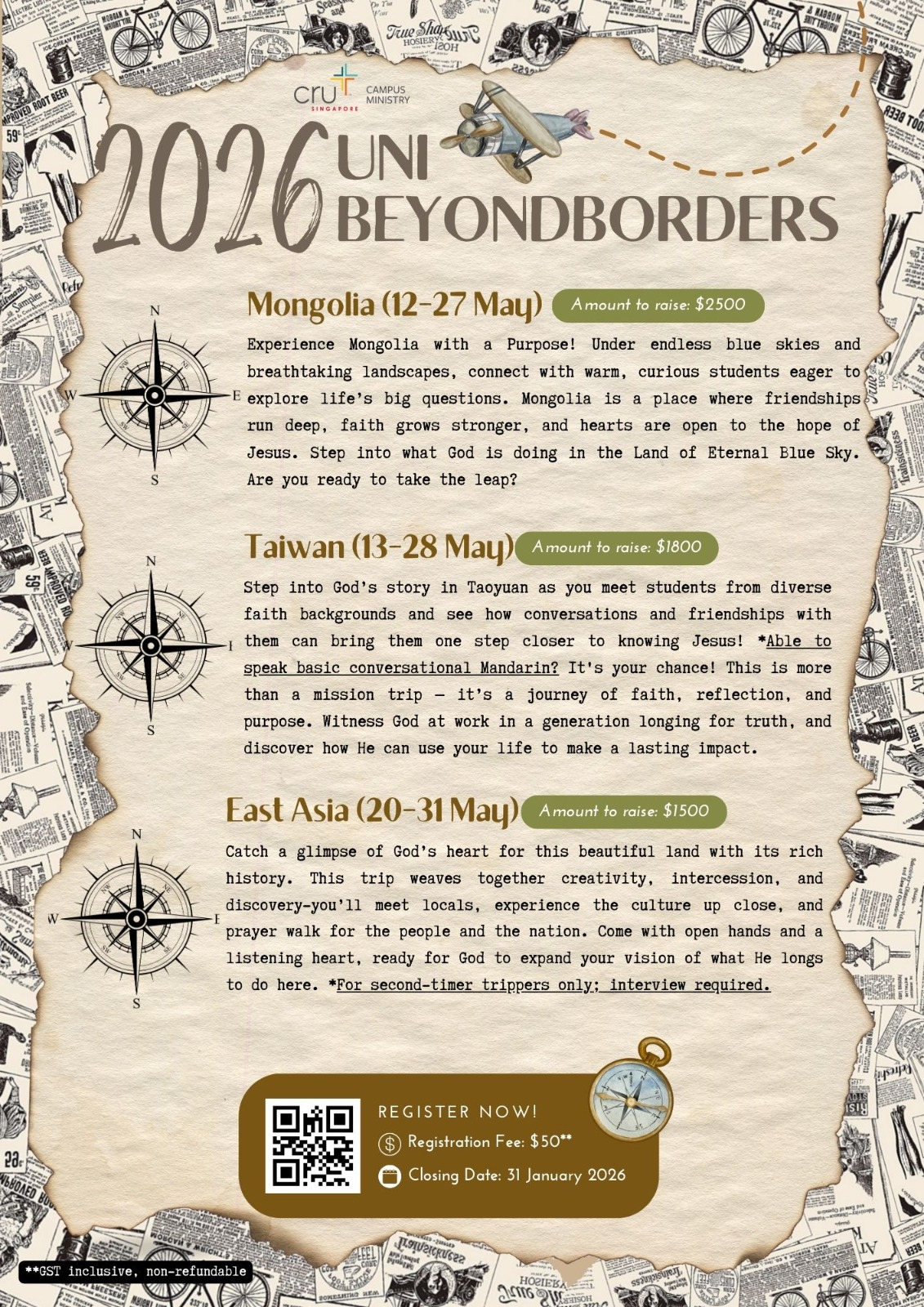 Uni BeyondBorders May-July 2026