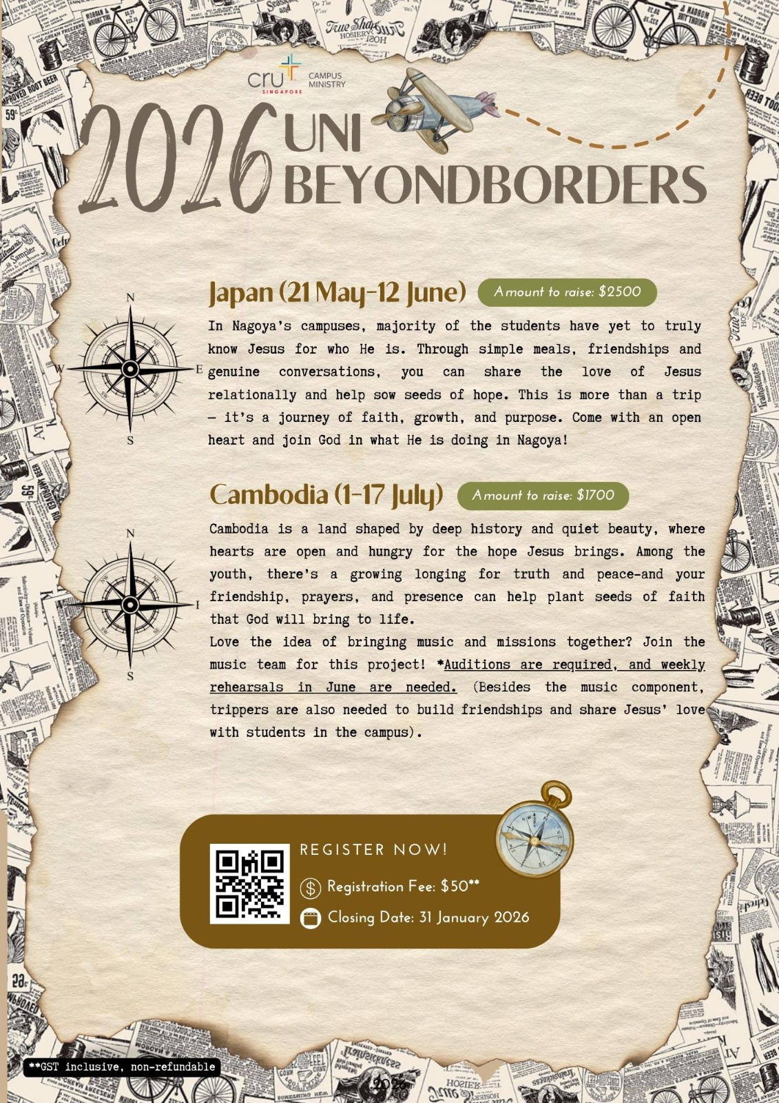 Uni BeyondBorders May-July 2026