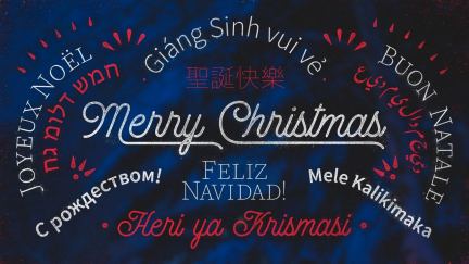 Merry Christmas from Cru